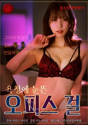 动画工业化专题配图